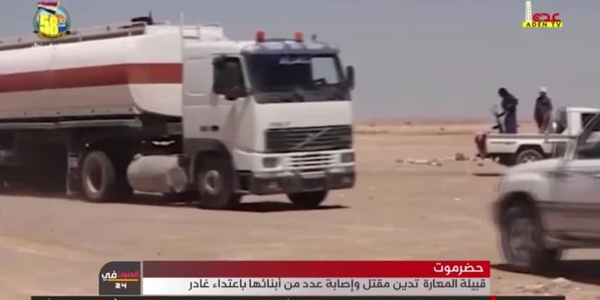 غلاف الفيديو