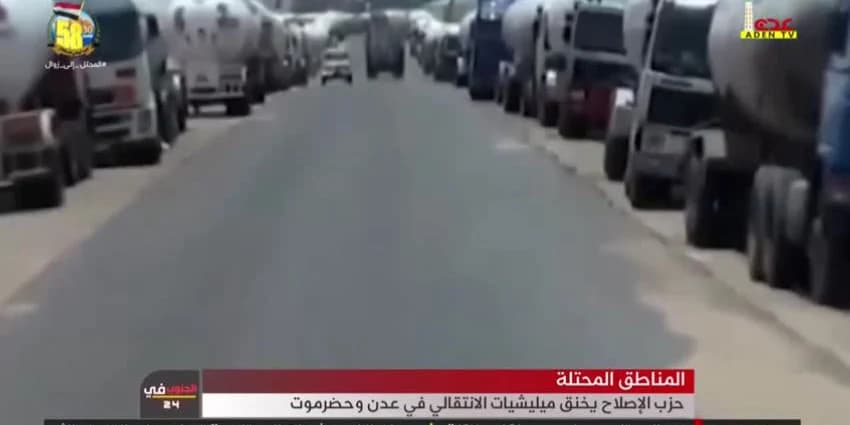 غلاف الفيديو