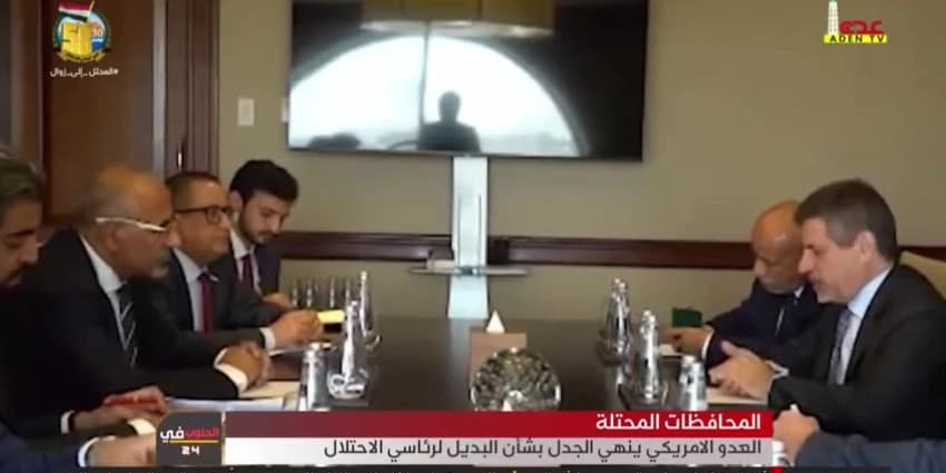 غلاف الفيديو