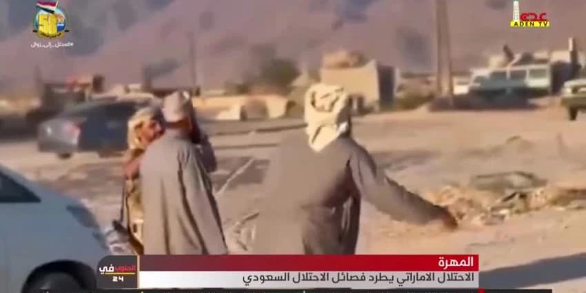 غلاف الفيديو