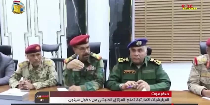 غلاف الفيديو