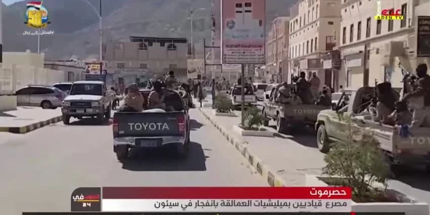 غلاف الفيديو