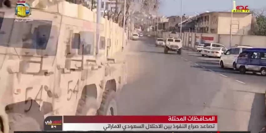 غلاف الفيديو
