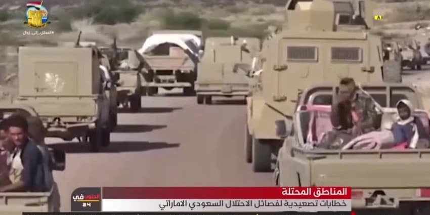 غلاف الفيديو