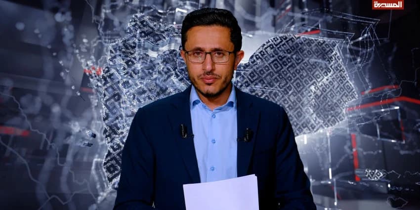 غلاف الفيديو