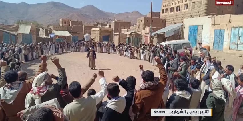غلاف الفيديو