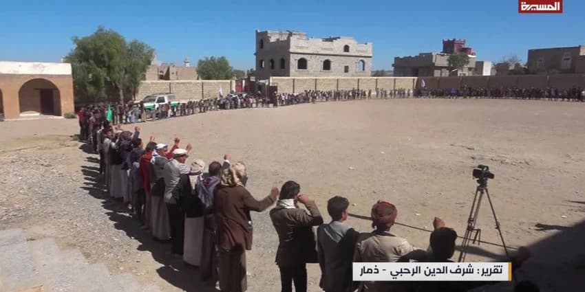 غلاف الفيديو