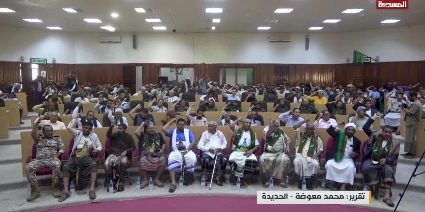 غلاف الفيديو