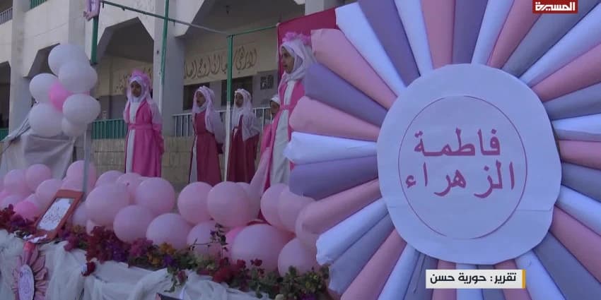 غلاف الفيديو