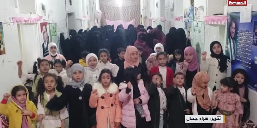غلاف الفيديو