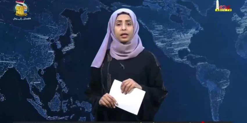 غلاف الفيديو