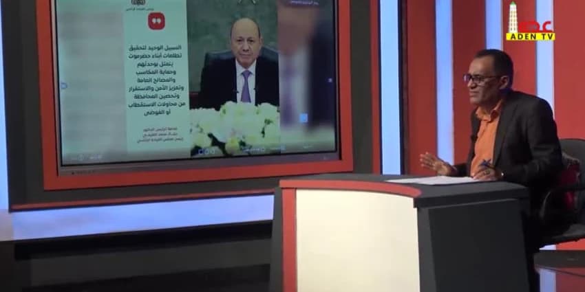 غلاف الفيديو