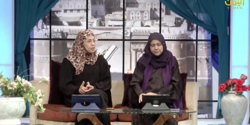 غلاف الفيديو
