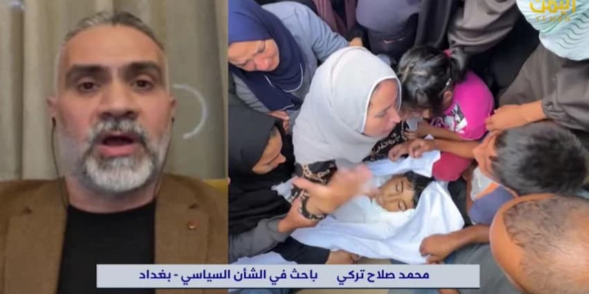 غلاف الفيديو