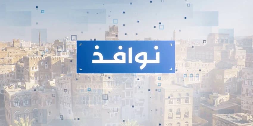 غلاف الفيديو