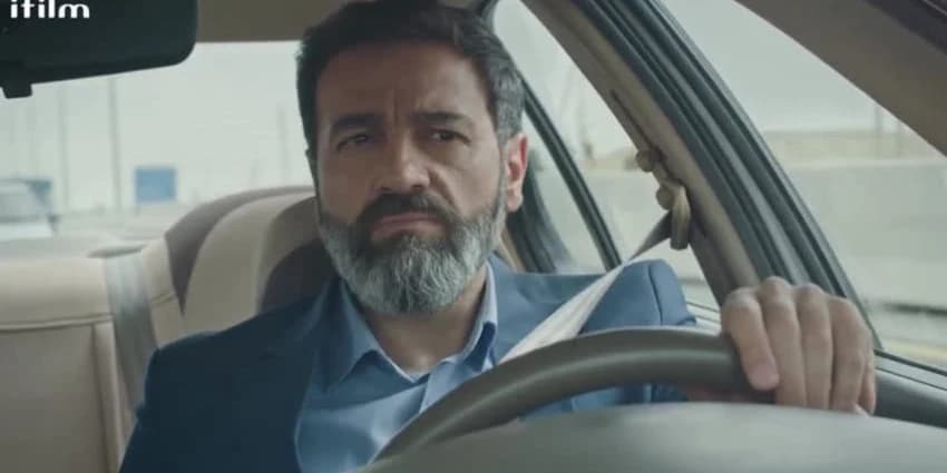غلاف الفيديو