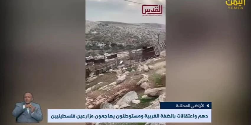 غلاف الفيديو