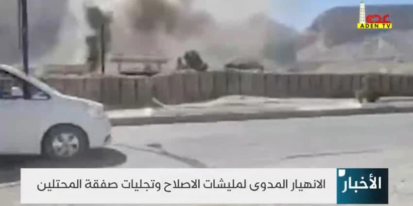 غلاف الفيديو