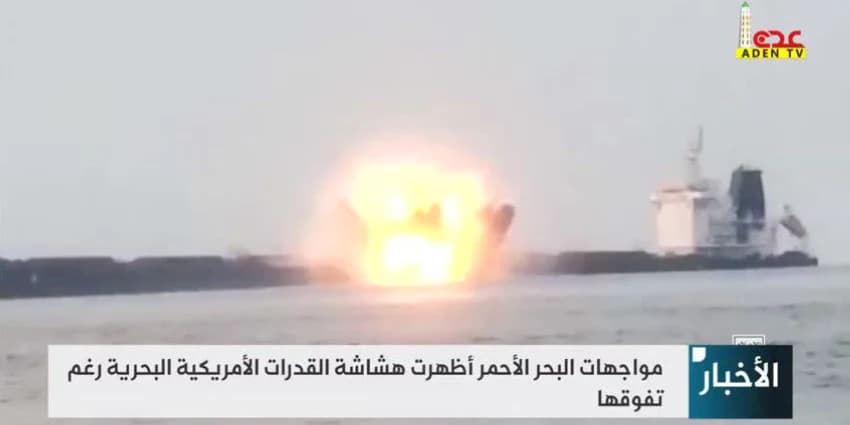 غلاف الفيديو