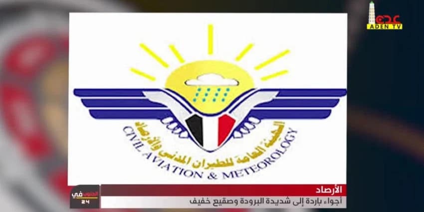غلاف الفيديو
