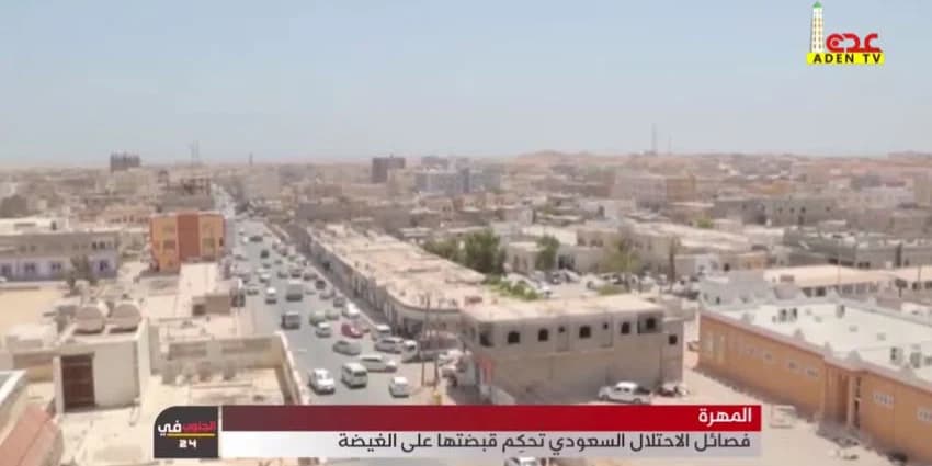 غلاف الفيديو