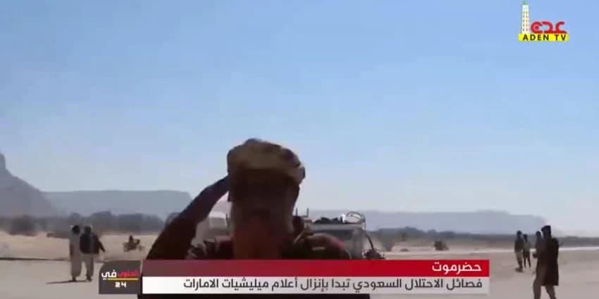 غلاف الفيديو