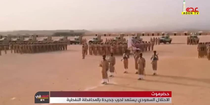 غلاف الفيديو