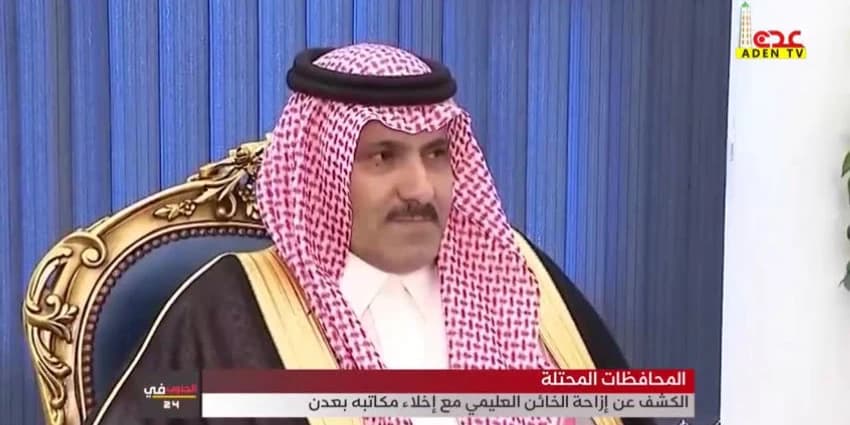 غلاف الفيديو