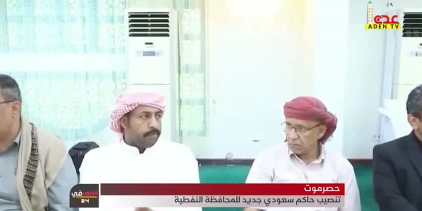 غلاف الفيديو