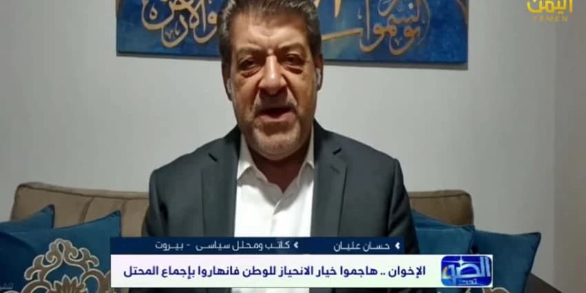 غلاف الفيديو