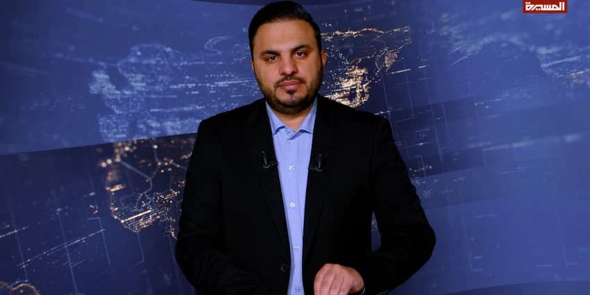 غلاف الفيديو