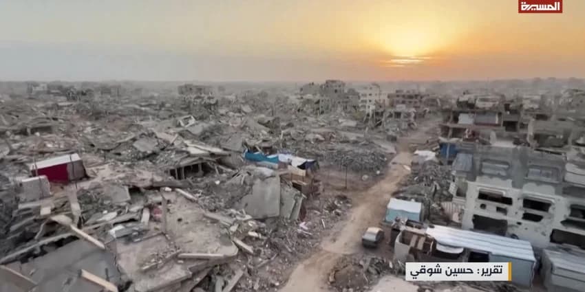 غلاف الفيديو