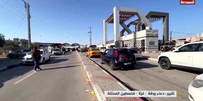 غلاف الفيديو