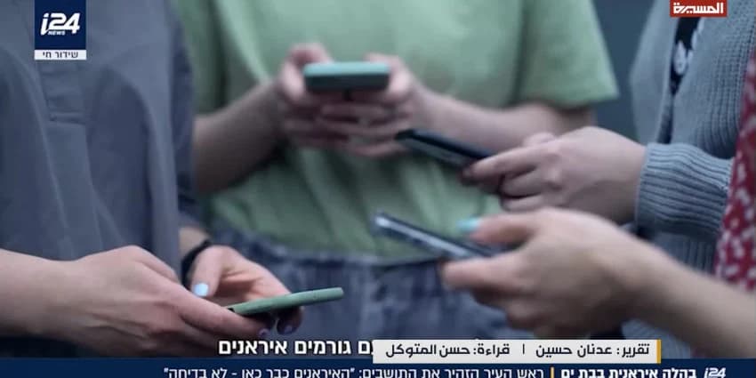 غلاف الفيديو