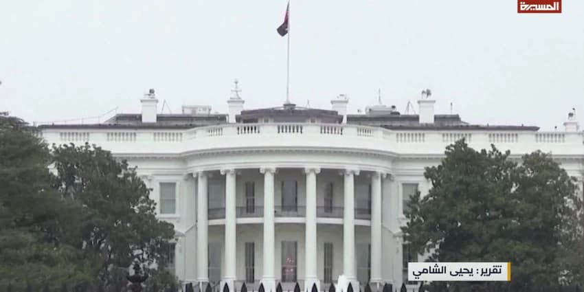 غلاف الفيديو