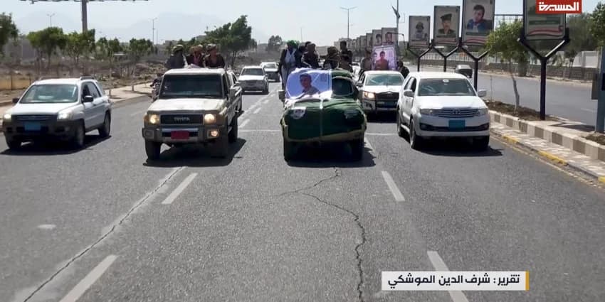 غلاف الفيديو