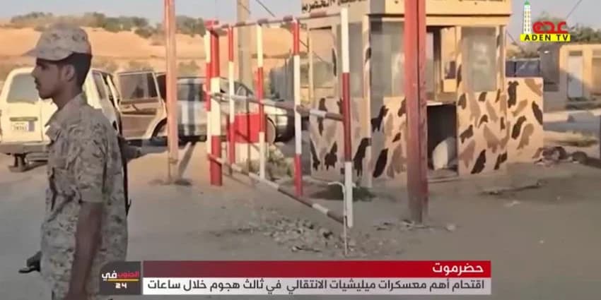 غلاف الفيديو