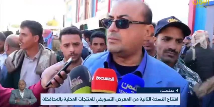 غلاف الفيديو