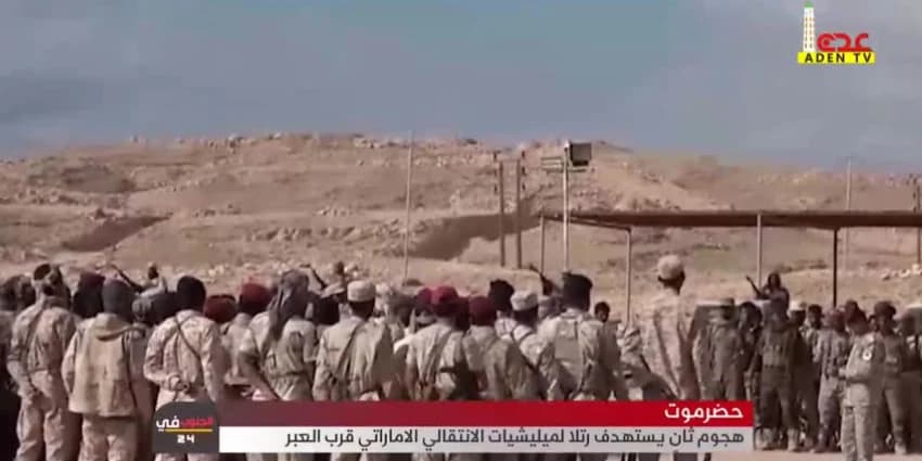 غلاف الفيديو