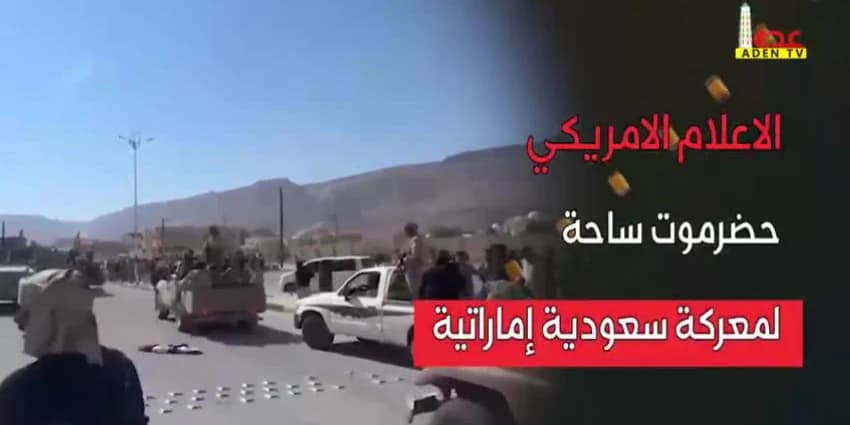 غلاف الفيديو