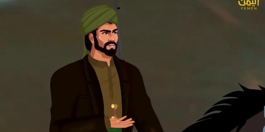 غلاف الفيديو