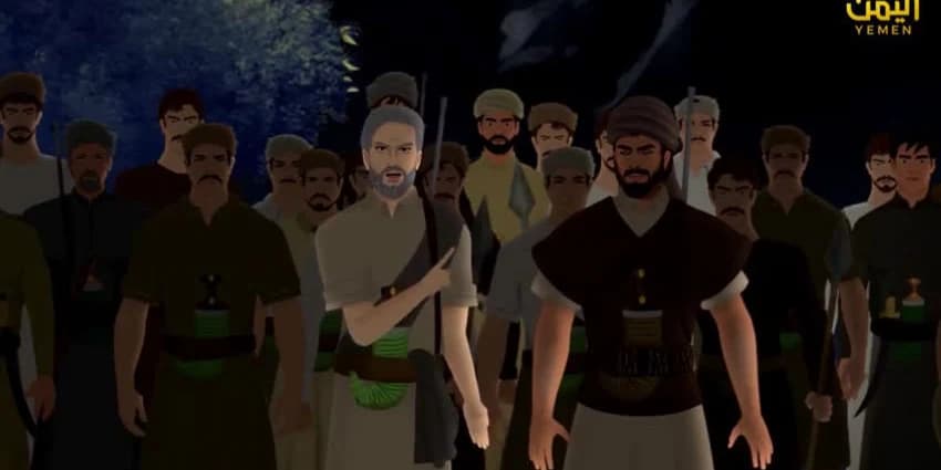 غلاف الفيديو