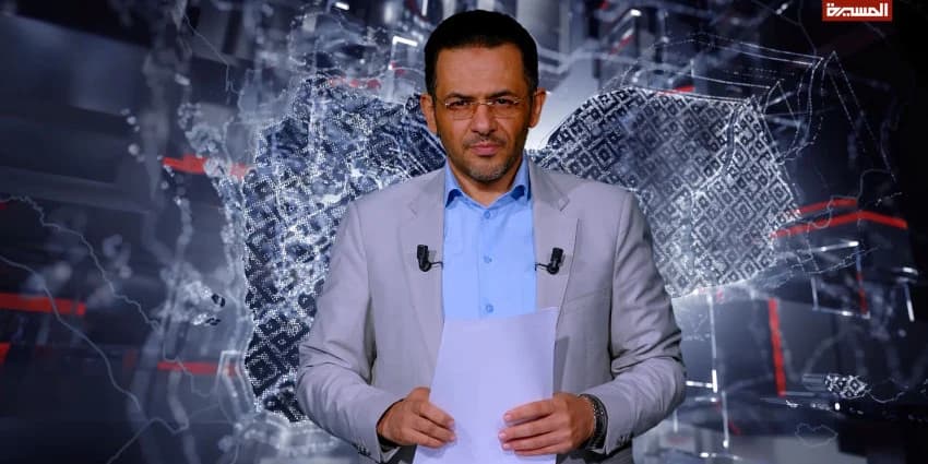غلاف الفيديو