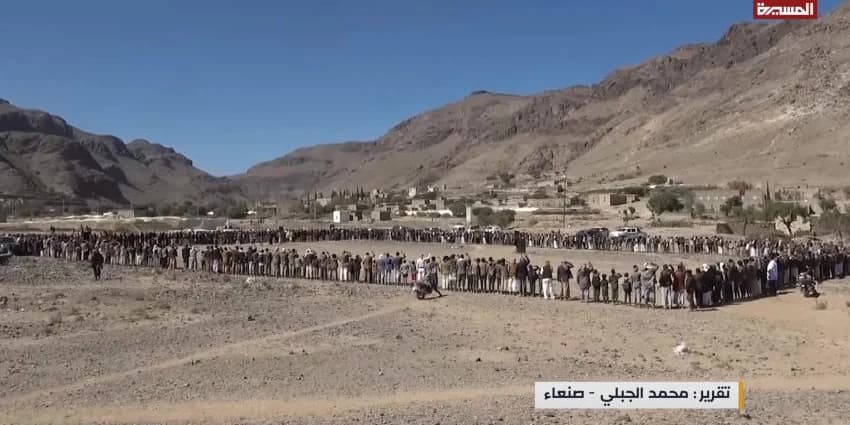 غلاف الفيديو