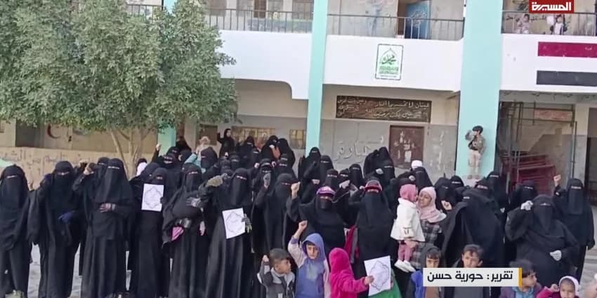 غلاف الفيديو