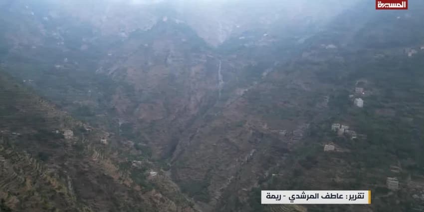 غلاف الفيديو
