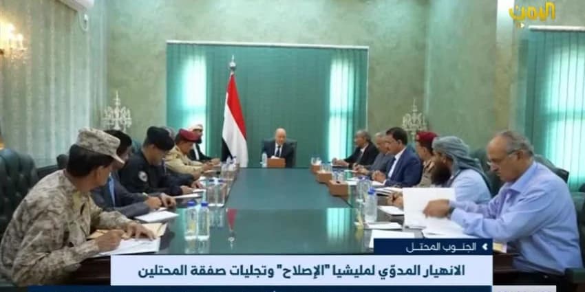 غلاف الفيديو