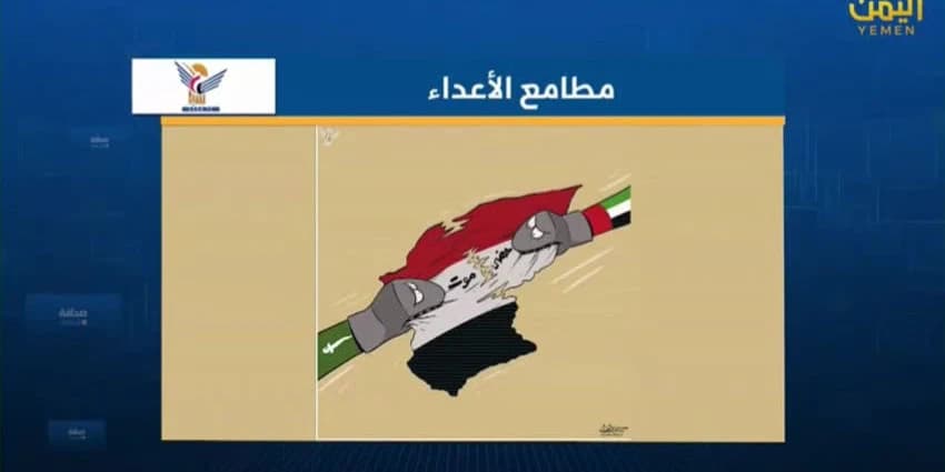 غلاف الفيديو