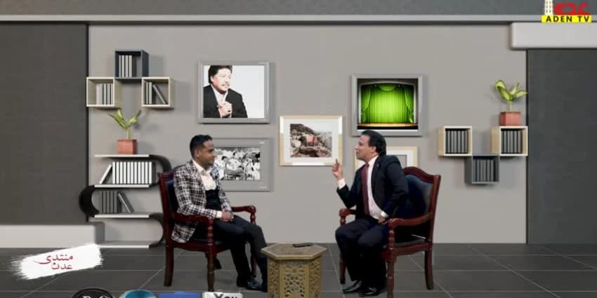 غلاف الفيديو