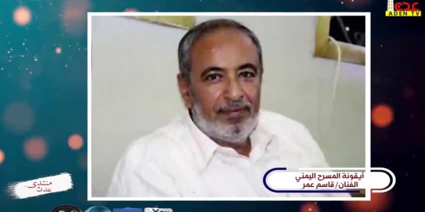 غلاف الفيديو